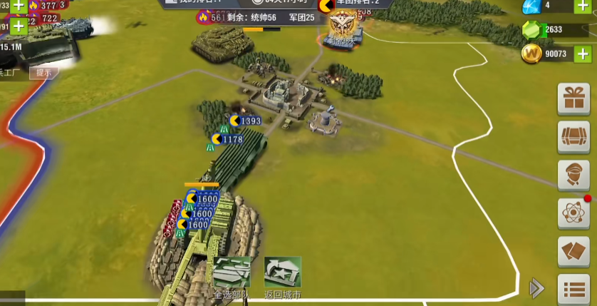 二战风云2运输车在哪造 二战风云2运输车在哪造