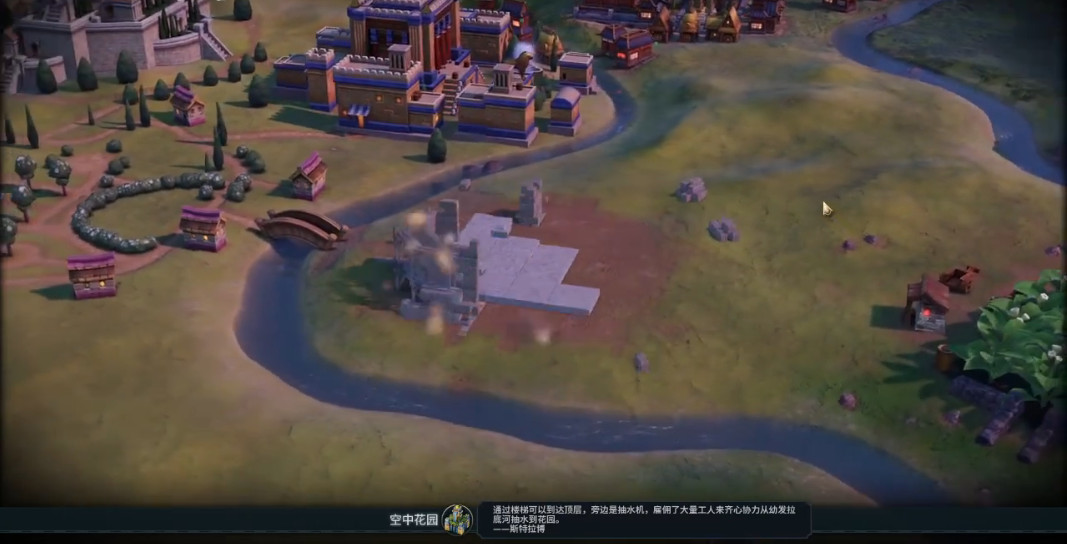 文明6怎么玩秦始皇