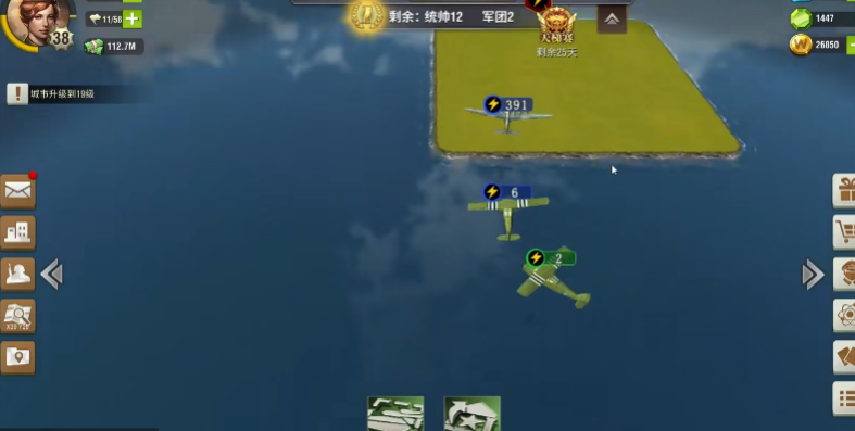 二战风云歼击机和什么搭配 二战风云歼击机和什么搭配