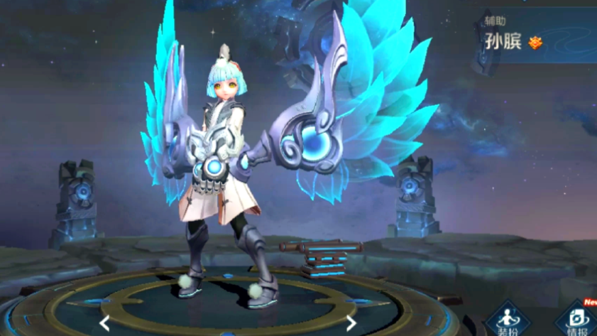 王者荣耀武则天出装搭配是什么