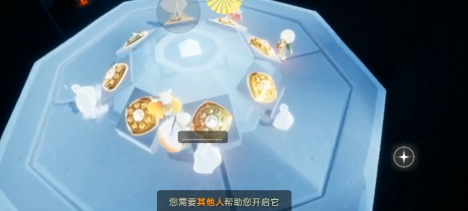 光遇云野八人副本怎么开 光遇云野八人副本怎么开