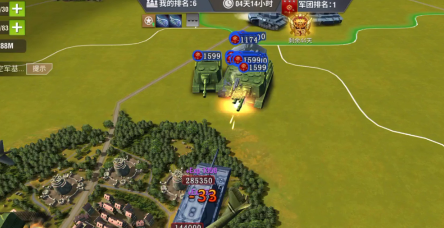 二战风云如何提高人口