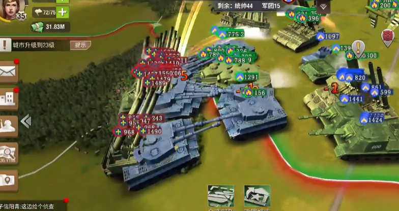 二战风云怎么回收物资