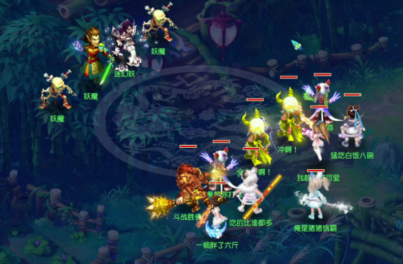 梦幻西游平民5开什么职业好 梦幻西游平民5开什么职业好