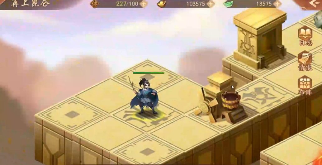 少年三国志2如何快速刷副本