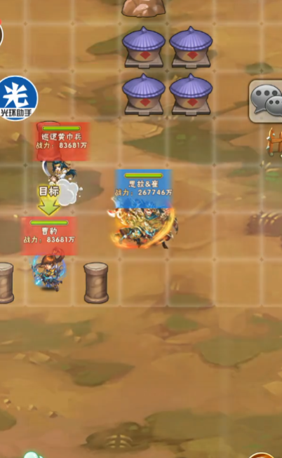 少年三国志张飞碎片哪里搞