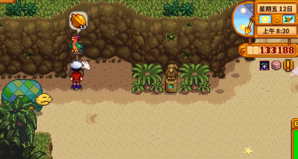 星露谷物语姜岛如何解锁 星露谷物语姜岛如何解锁