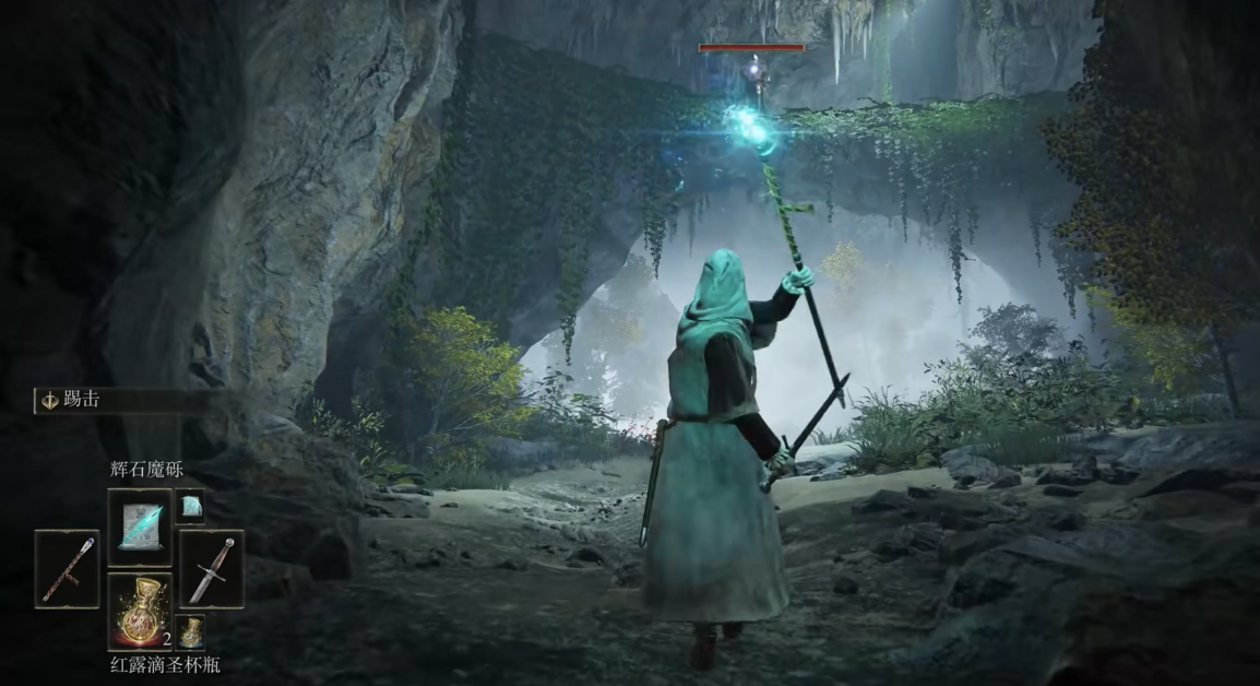 艾尔登法环白金奖杯怎么拿