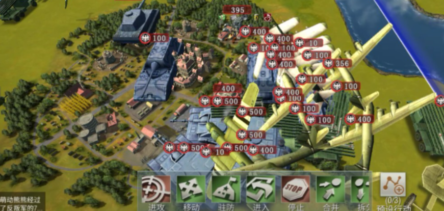 二战风云用什么兵刷野地 二战风云用什么兵刷野地