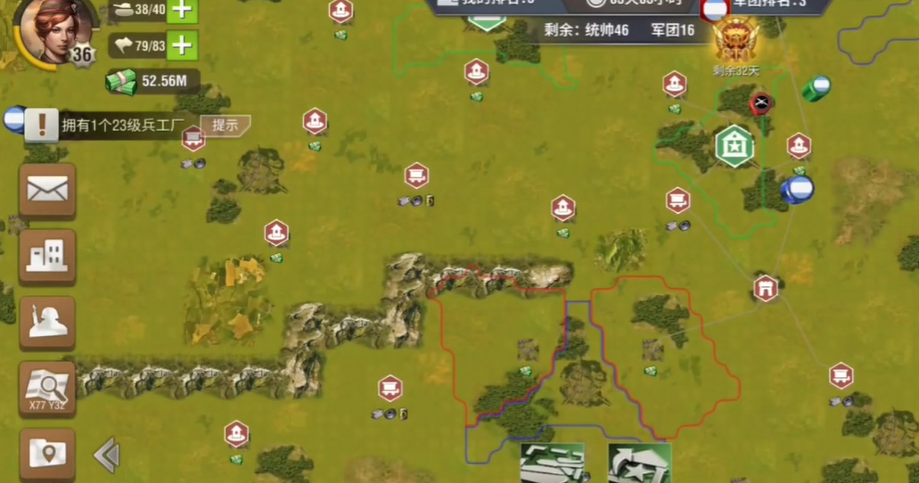 二战风云怎么弄城市废墟