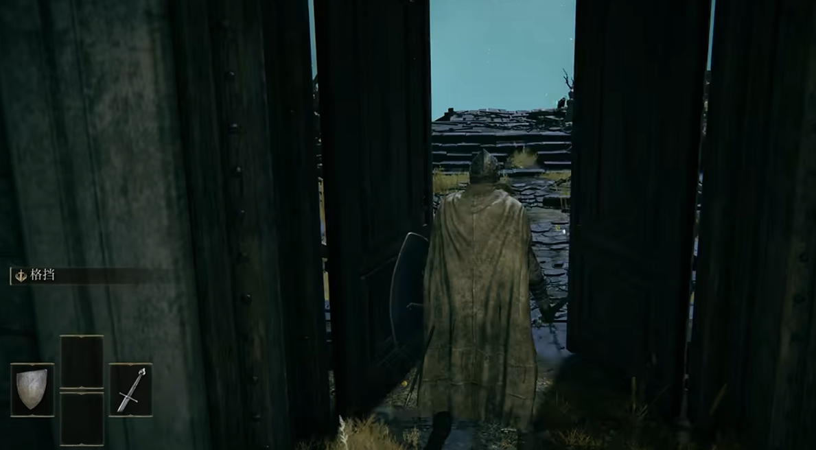 艾尔登法环开局怎么出门