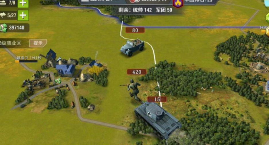 二战风云用什么兵刷野地 二战风云用什么兵刷野地