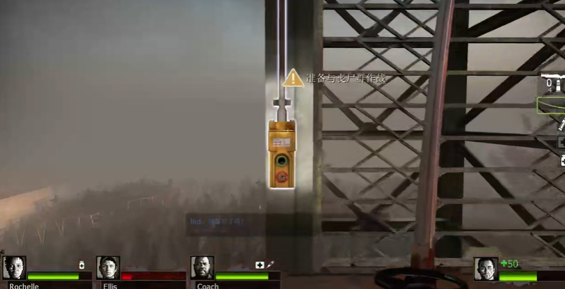 求生之路2暴风骤雨迷路怎么过