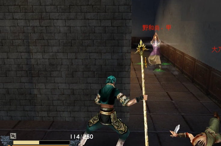 流星蝴蝶剑怎么过皇天城的