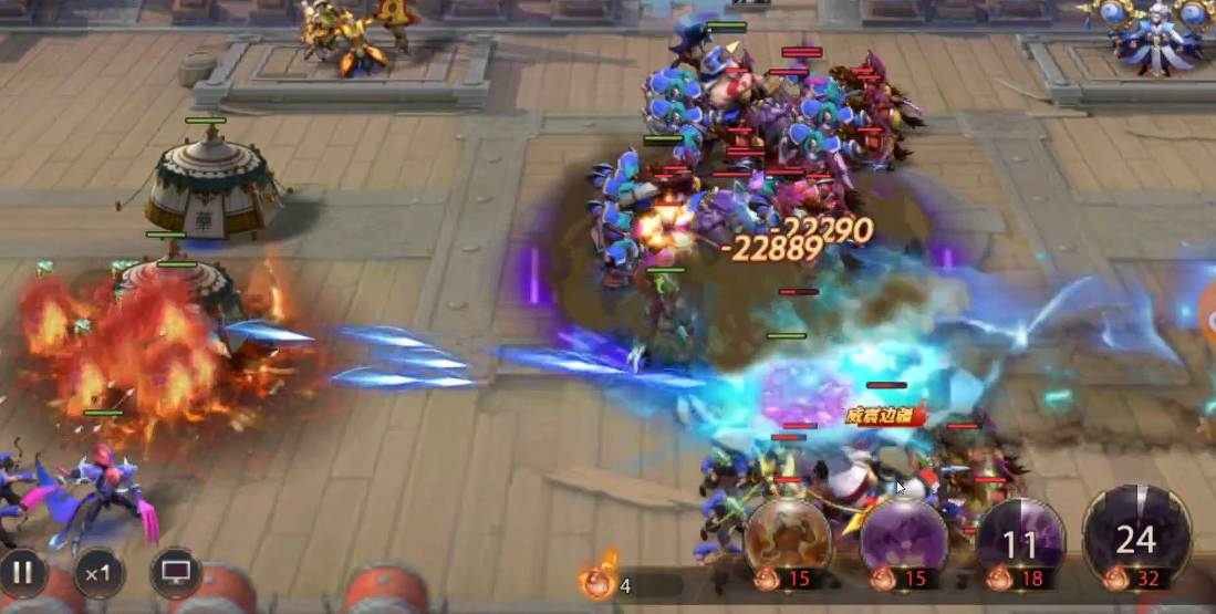 少年三国志零第一船队怎么过