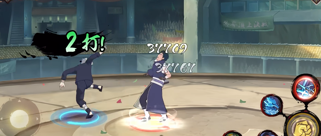 火影忍者博文路选哪个a忍合适