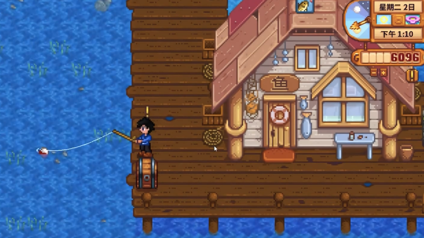 星露谷物语开头怎么玩