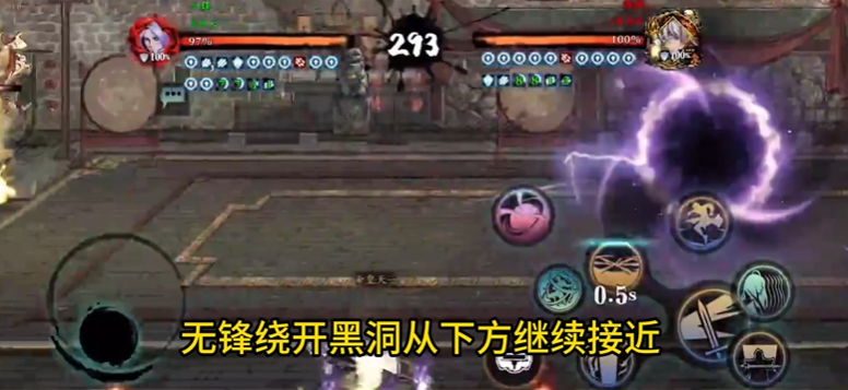 影之刃3v3怎么玩