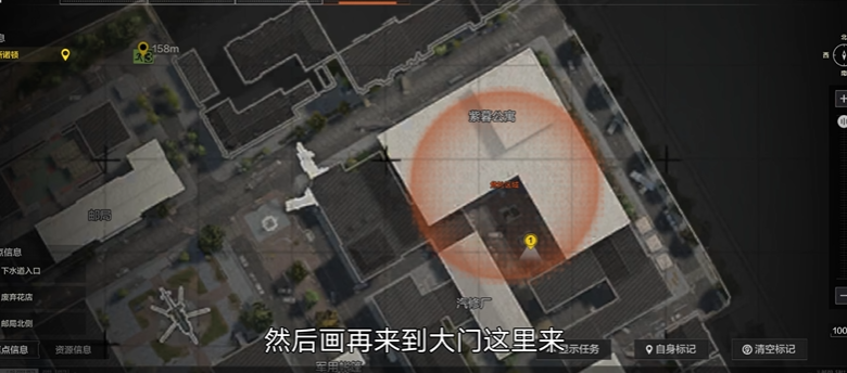 暗区突围玫瑰花箱有什么用