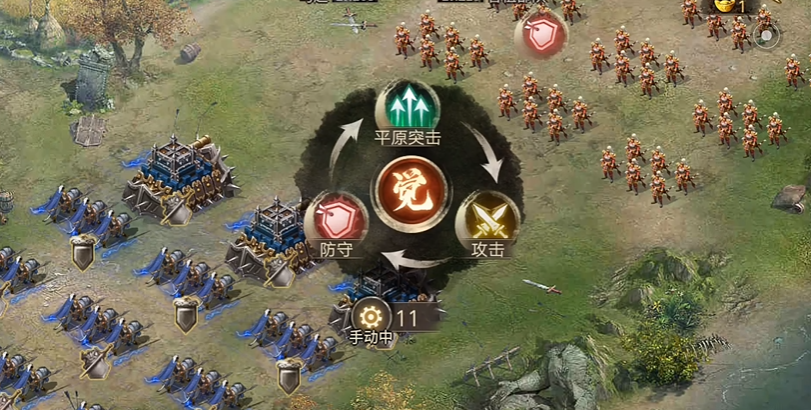攻城掠地中219级怎么过 攻城掠地中219级怎么过