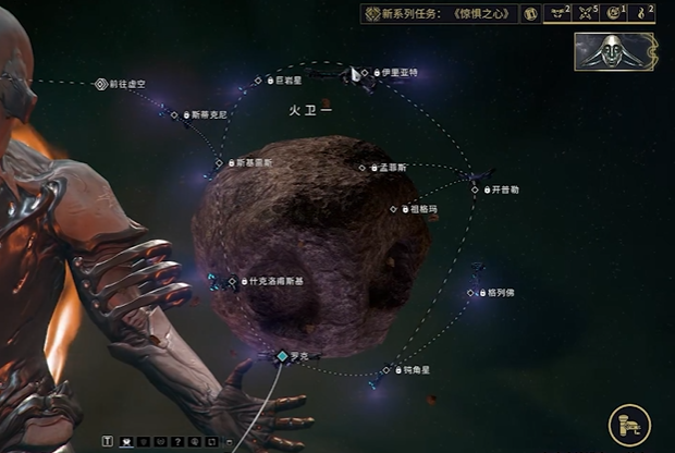星际战甲在哪里刷生物质