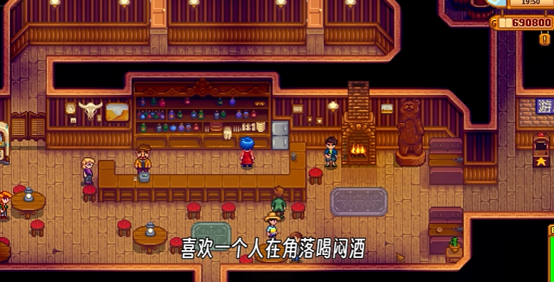 星露谷物语谢恩住在哪里