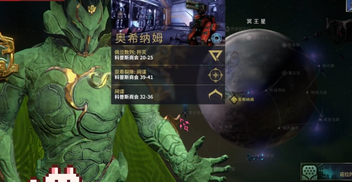 星际战甲新手怎么玩下去的快一点