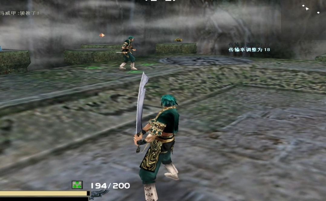 流星蝴蝶剑的大刀怎么出招