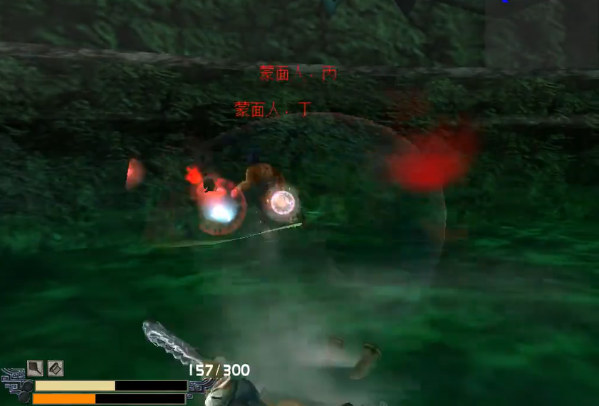 流星蝴蝶剑炼铁狱忍刀是什么 流星蝴蝶剑炼铁狱忍刀是什么