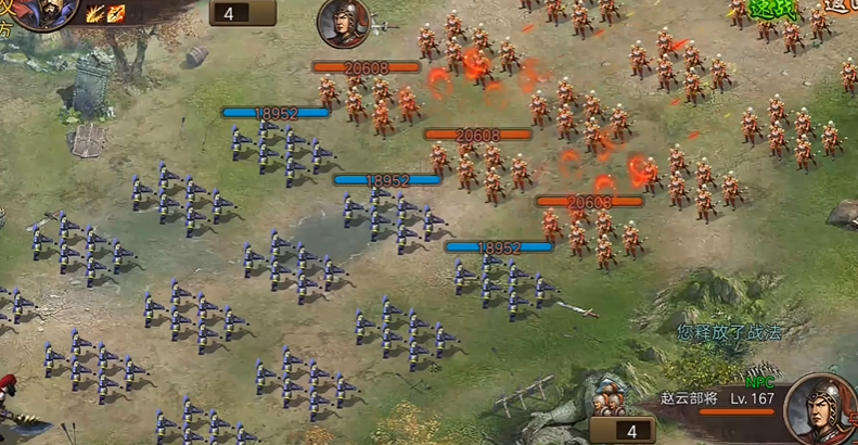 攻城掠地封地如何开启 攻城掠地封地如何开启