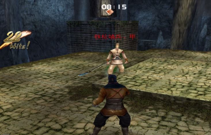 流星蝴蝶剑钟乳洞怎么过 流星蝴蝶剑钟乳洞怎么过