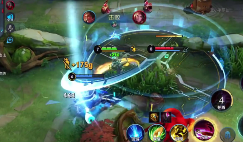 王者荣耀吕布怎样出装铭文