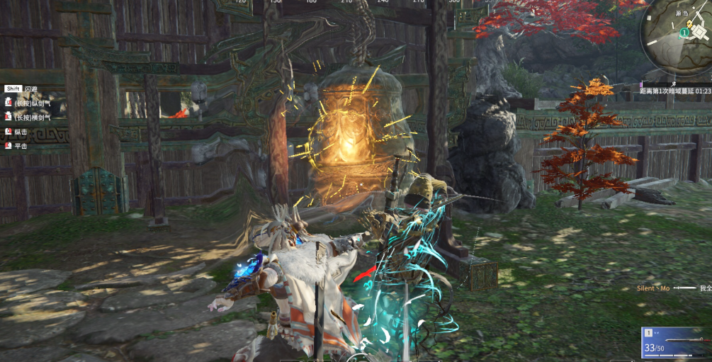 永劫无间祈福任务位置在哪