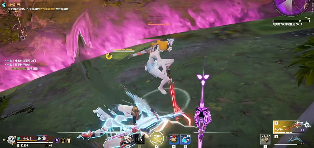 永劫无间怎么拿长剑赶路 永劫无间怎么拿长剑赶路