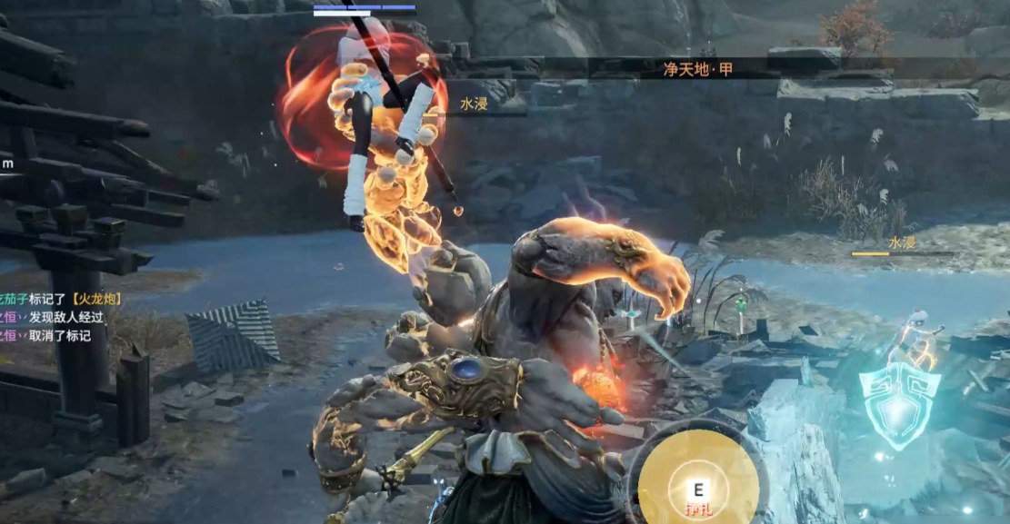 永劫无间怎么升技能快