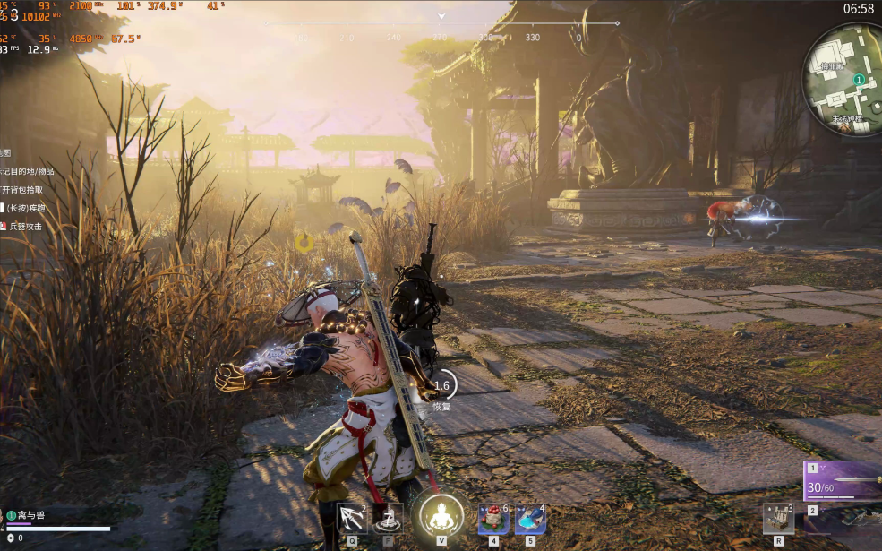 永劫无间怎么新手教程