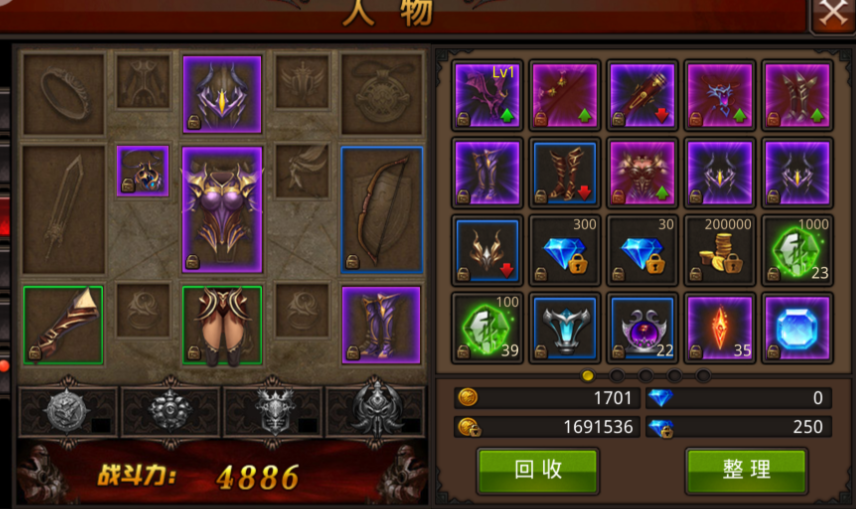 全民奇迹魔法师宝石怎么镶嵌 全民奇迹魔法师宝石怎么镶嵌