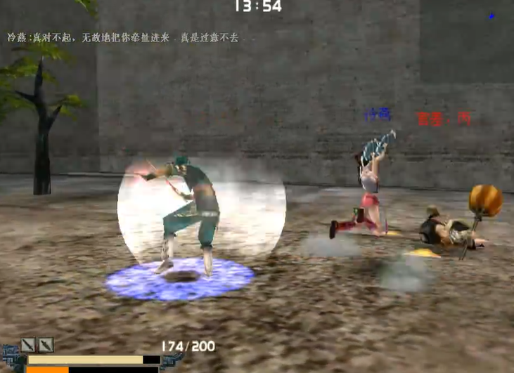 流星蝴蝶剑炼铁狱忍刀是什么 流星蝴蝶剑炼铁狱忍刀是什么