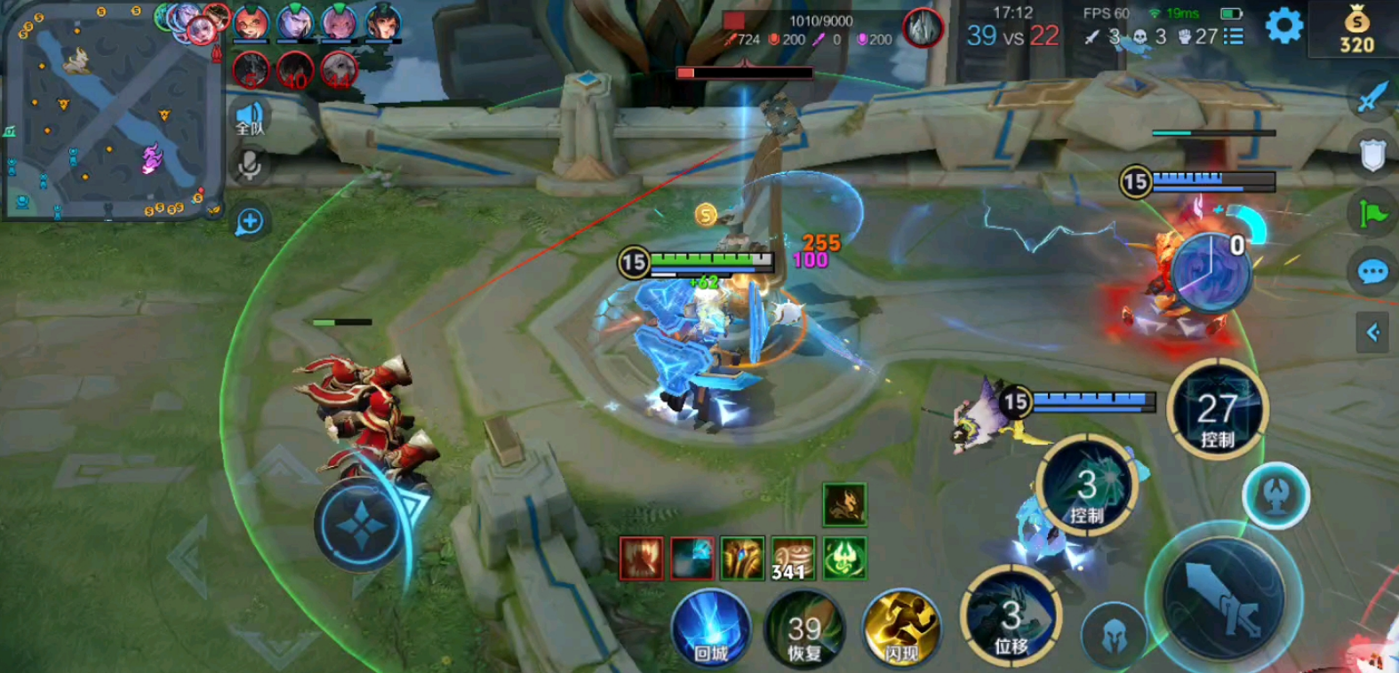 王者荣耀墨子出装顺序是什么