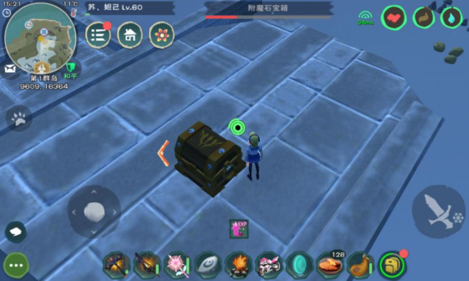 创造与魔法龟甲如何获得