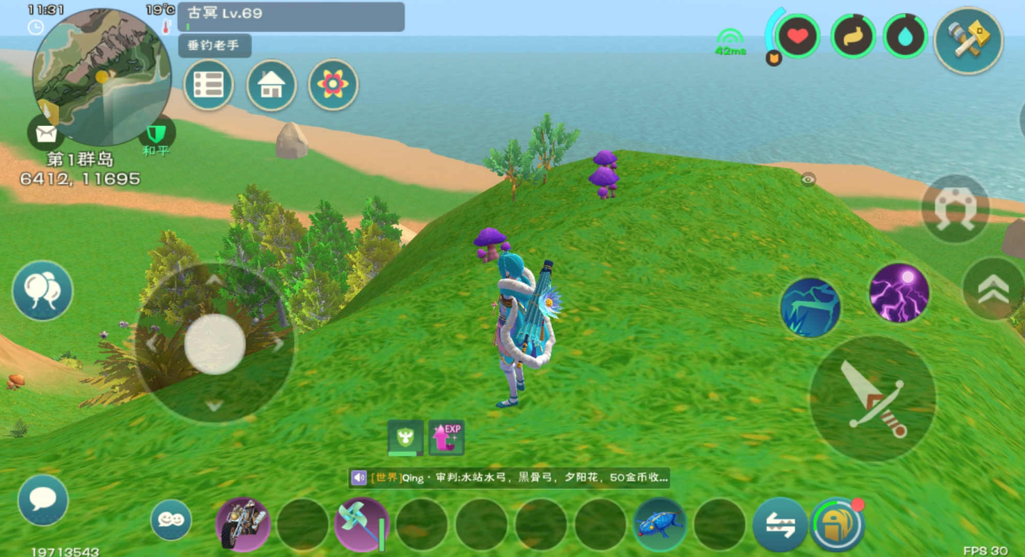 创造与魔法七里香古战场在哪 创造与魔法七里香古战场在哪