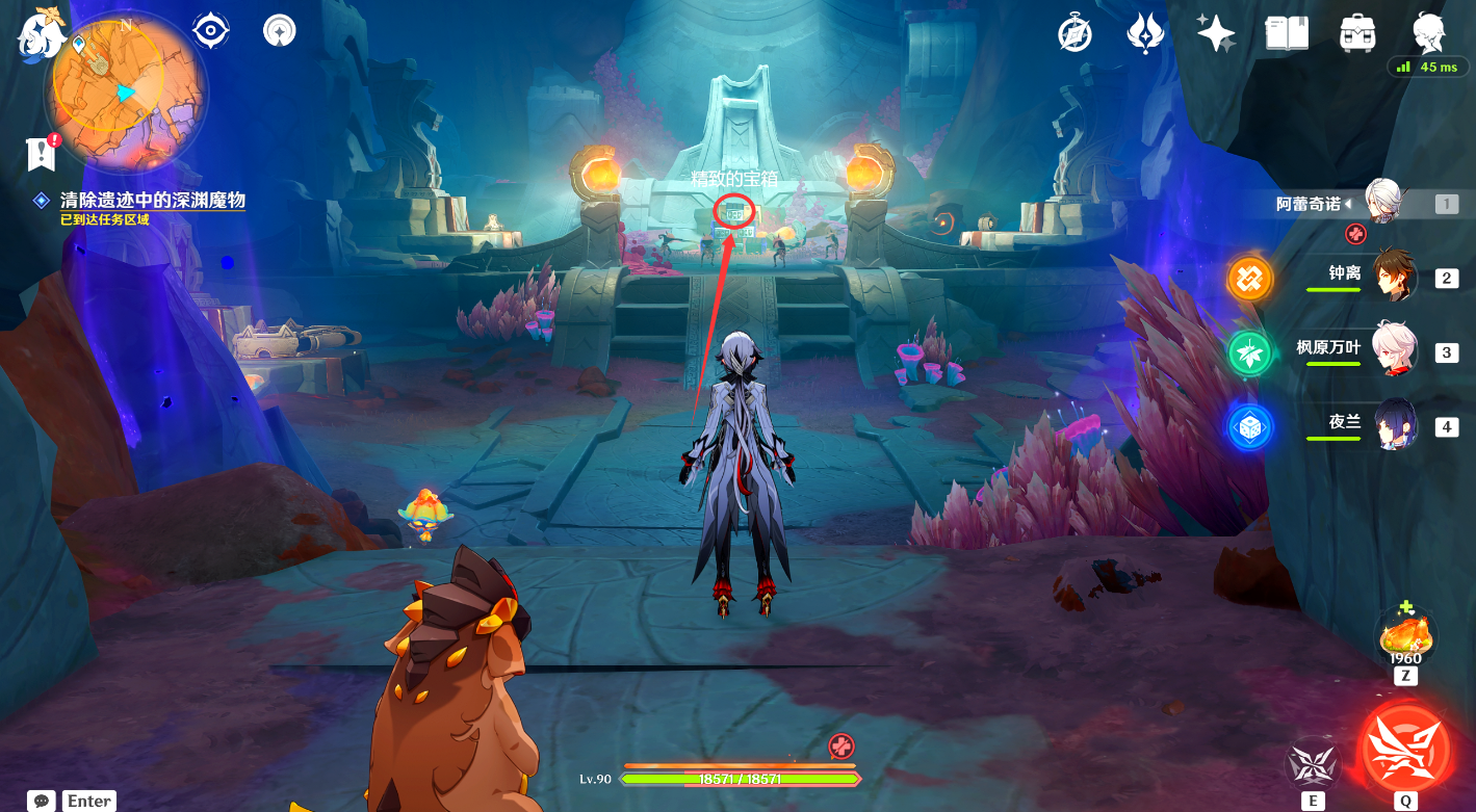 原神古华派遗址门怎么开