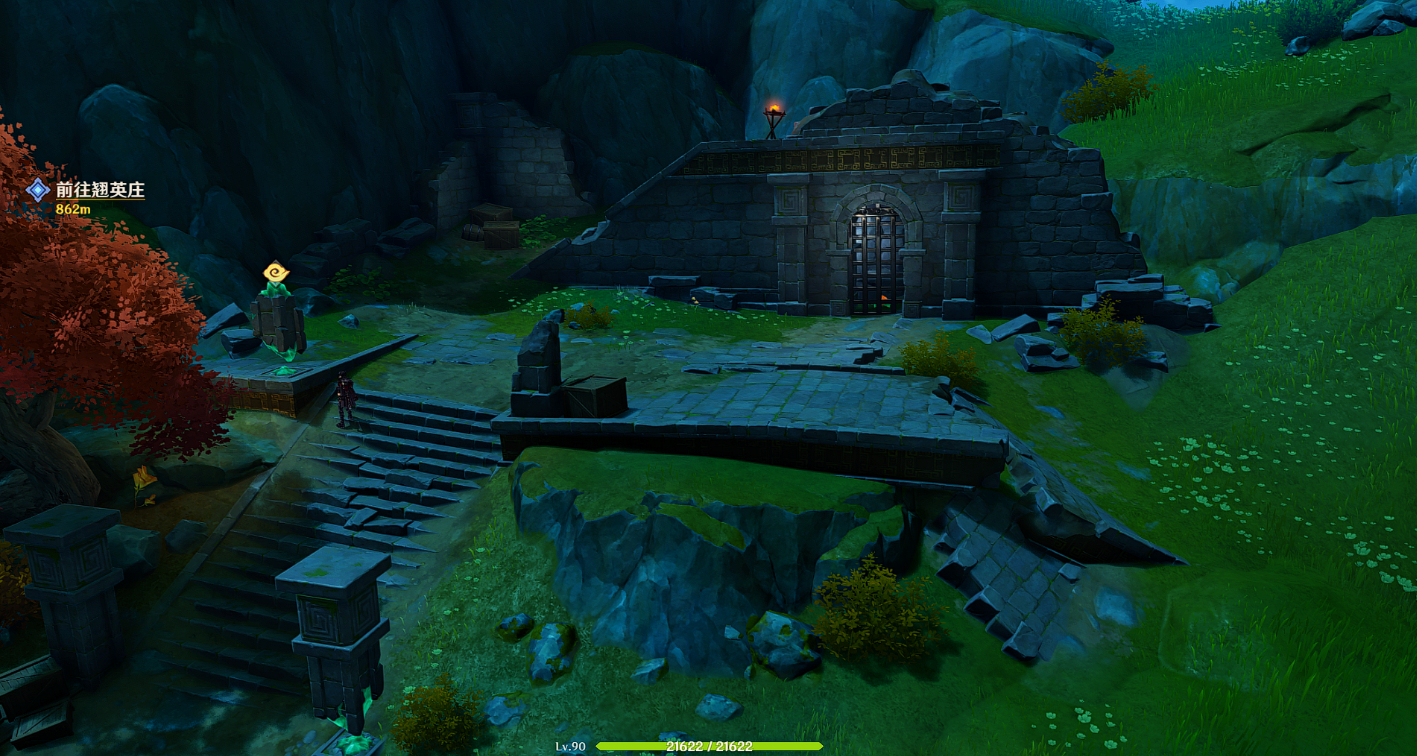 原神古华派遗址门怎么开