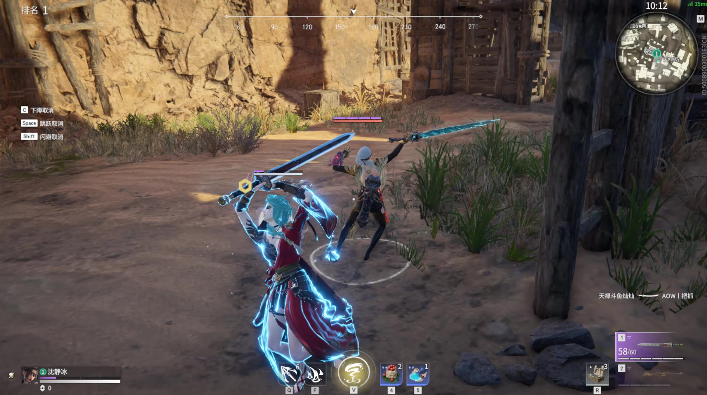 永劫无间太刀怎么玩 永劫无间太刀怎么玩