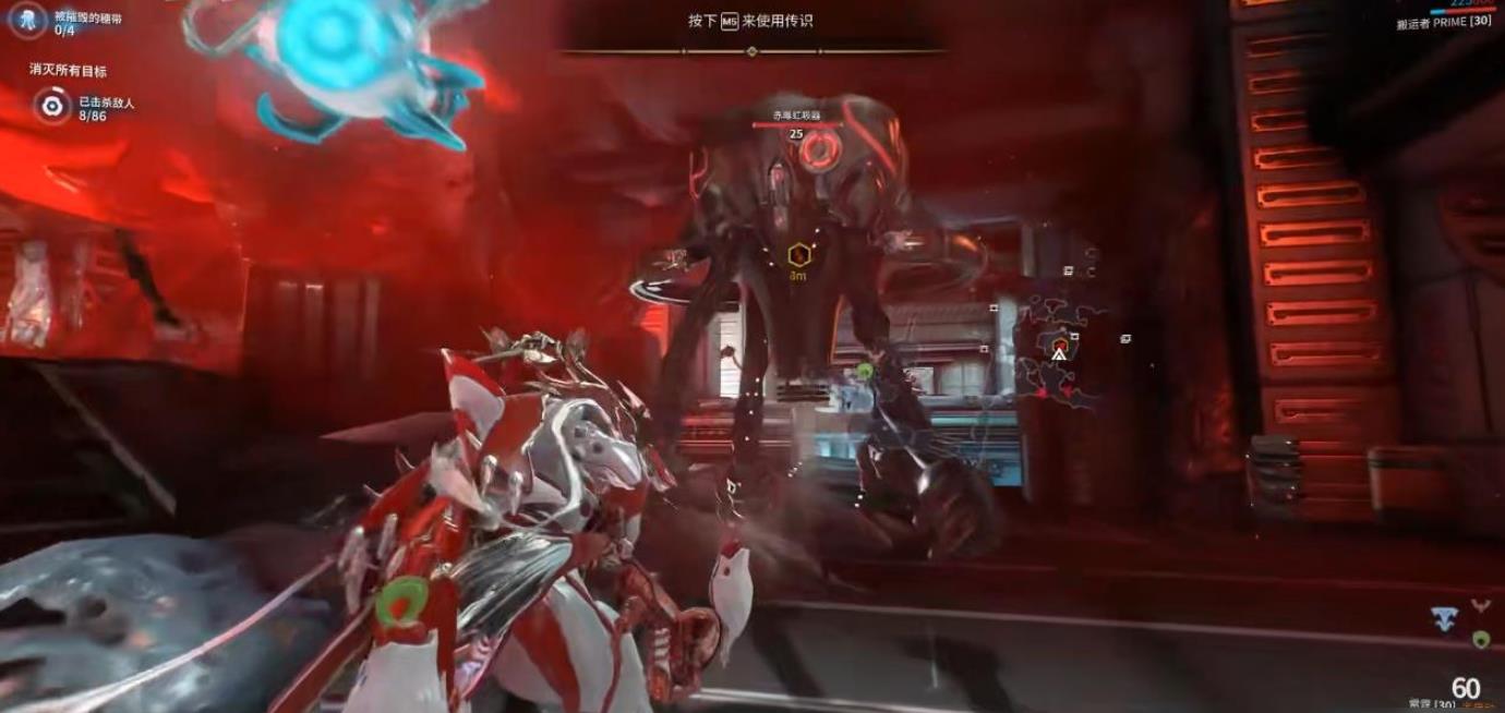 星际战甲赤毒追踪者哪里刷