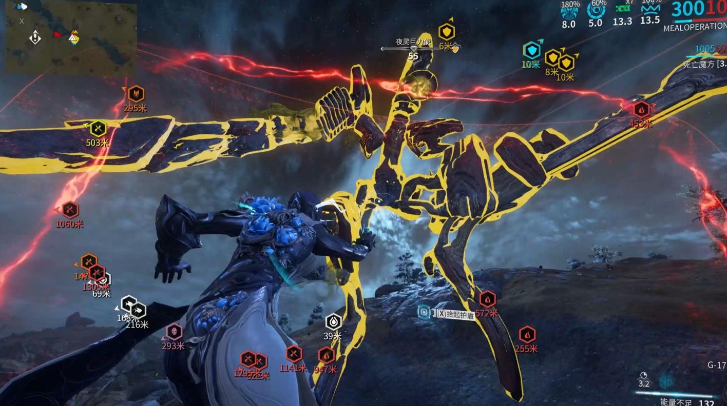 星际战甲漫游者号怎么过