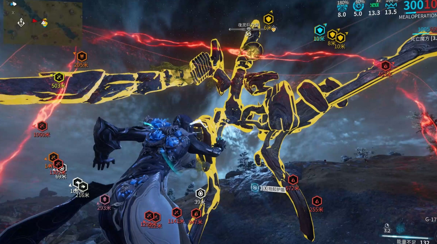 星际战甲漫游者号怎么过 星际战甲漫游者号怎么过