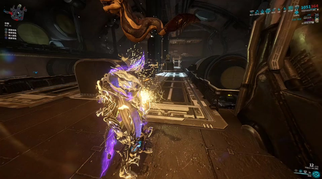 星际战甲库狛蛋怎么找 星际战甲库狛蛋怎么找