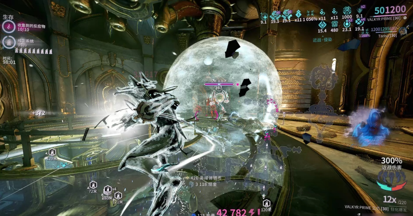 星际战甲尸鬼任务怎么过 星际战甲尸鬼任务怎么过