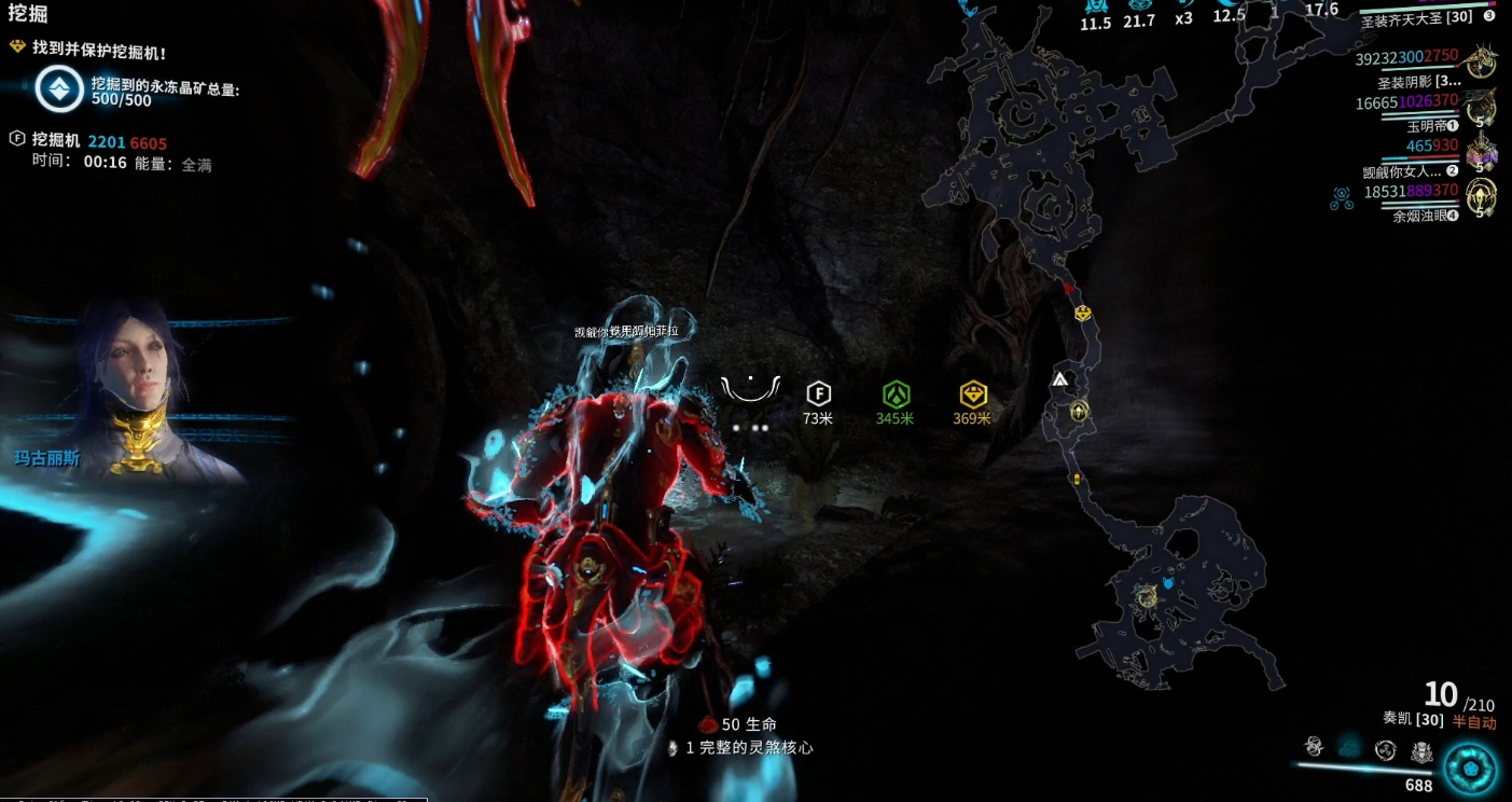 星际战甲狩猎库狛怎么弄